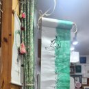 수채화(작품반) 이미지