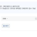 따따PC 네이버블로그