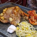방아실연탄구이 이미지