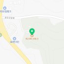 옥계셀프주유소 이미지