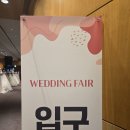 유진대림아파트경로당 | [결혼준비] 홍은벽산아파트 매매 결정한 후기.
