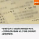 119식당