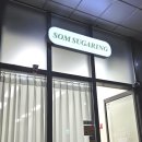 [건대 눈썹왁싱] 솜슈가링 - 미대 출신 금손 원장님한테 눈썹왁싱 받은 후기