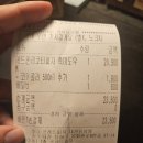 프레드피자 대전유성점 이미지