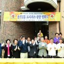 충무가스 이미지