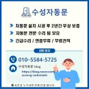 청도청정한우식당 이미지