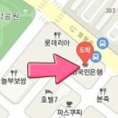 장준우정형외과의원 이미지