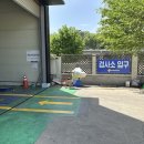 수성모터스 이미지