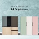 강남대로6-2-LED 이미지