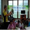 신안군농업기술센터 이미지