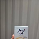 산전 케어 필수템! 프라이웰 마사지 오일 & 크림 내돈내산 찐 후기!