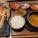 여장군PC 이미지