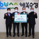 나라회초밥 이미지