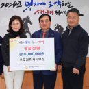 우도건축사사무소 대경일보