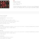 더플레이트 이미지