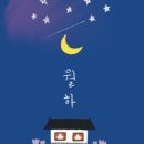 아름상점