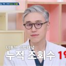 와이퀸산부인과의원 이미지