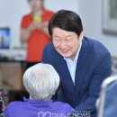 여래원