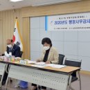십정1동 행정복지센터 이미지