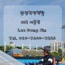 푸른캐노피 이미지