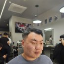 울산 남구 바버샵 호미바버샵 울산 맨즈헤어는 여기