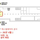 대길광고 이미지