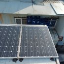 태양카정비 이미지