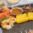 세겹살.COM