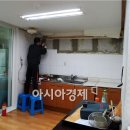 진흥아파트경로당 이미지