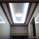 스카이디자인