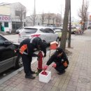 진부119안전센터 이미지