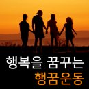 이*숙 이미지