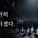 [호밀밭의 우원재] 이제 정말 갈 곳이 없습니다 이미지