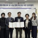 안성자원 이미지