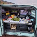 학동휴게소 이미지