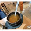 태조밥상 이미지