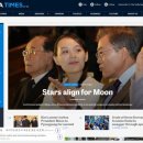 문(MOON) 이미지