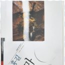 스카이보습학원