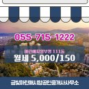 월영동111 이미지