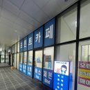 프린트카페글로벌캠퍼스점
