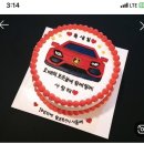 [제주/성산]성산레터링케이크 : 아꼬미케이크 내돈내산 솔직후기