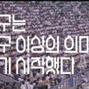 해태목욕탕