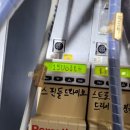 F8000 이미지
