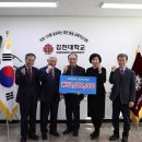 운화 이미지