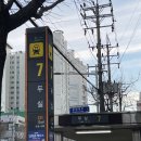 두실지하철역 1 이미지