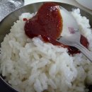 송이식당 이미지