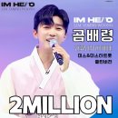 영웅클린 이미지