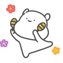 뚱이네 숯불구이 이미지