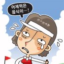 왕가옥 이미지