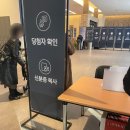 이문76 이미지